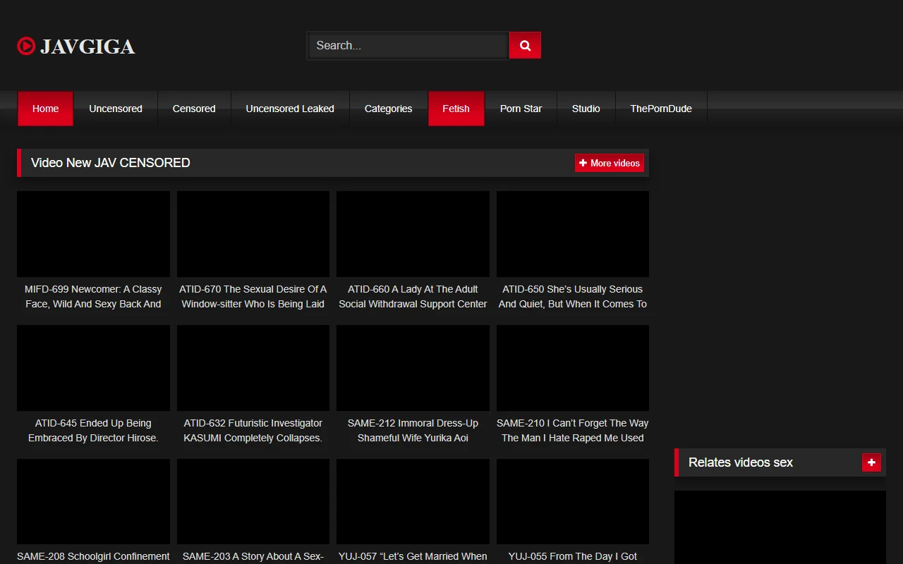 Screenshot of Javgiga